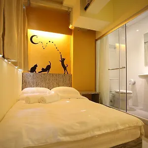  Guest house Innsight