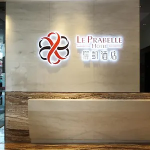 4* Hotel Le Prabelle