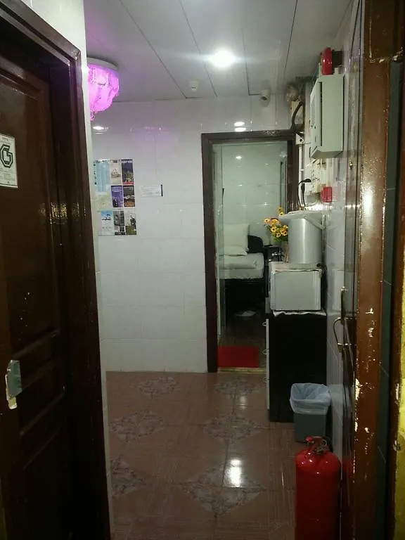 Mandarin Guest House Hong Kong 0*,  China