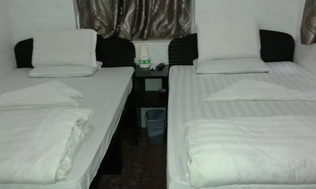 Mandarin Guest House Hong Kong